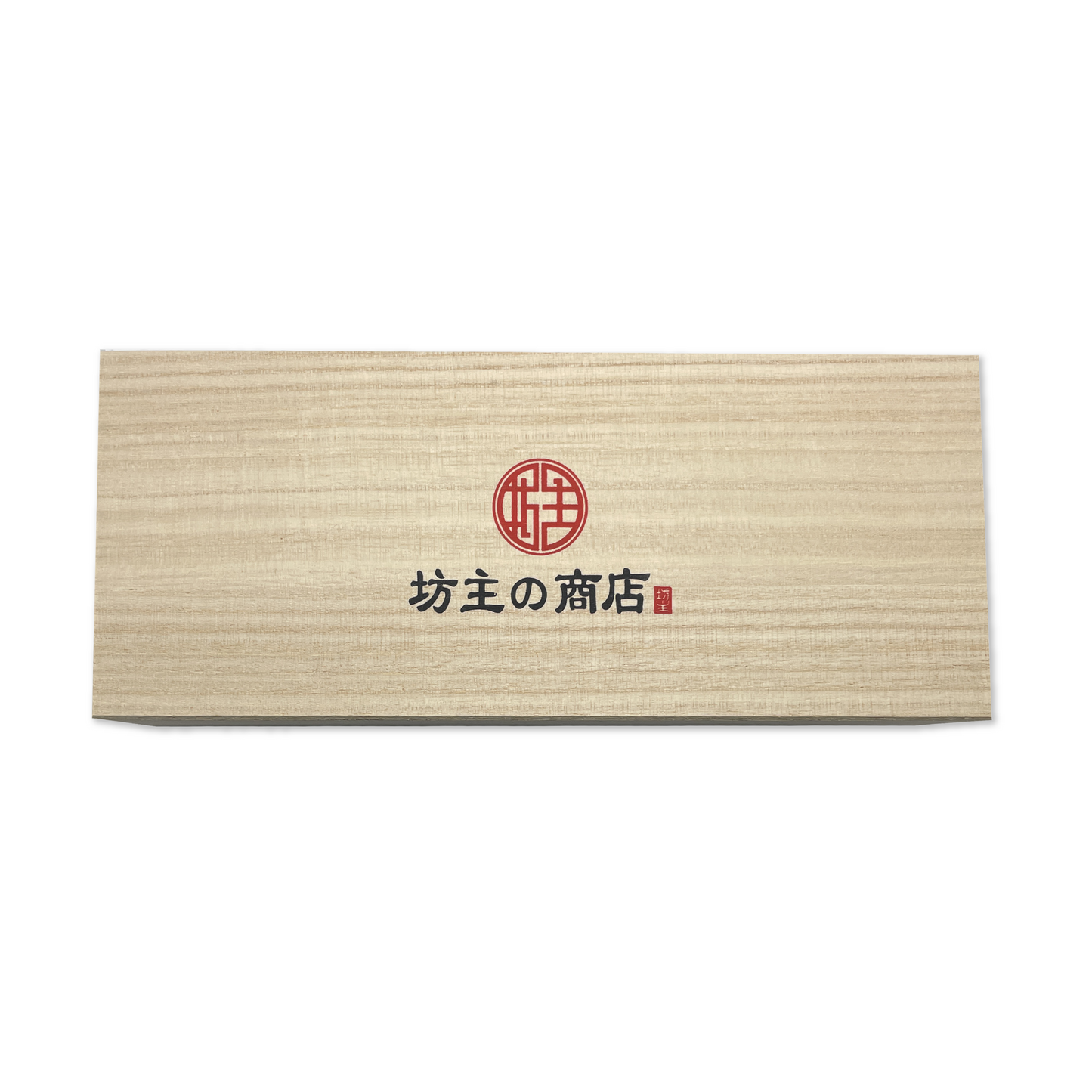 馬油マルチバーム(桐箱入り)