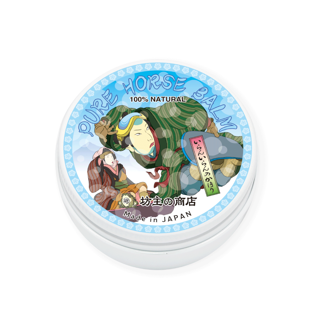 “SNOWBOARD”(イランイラン)