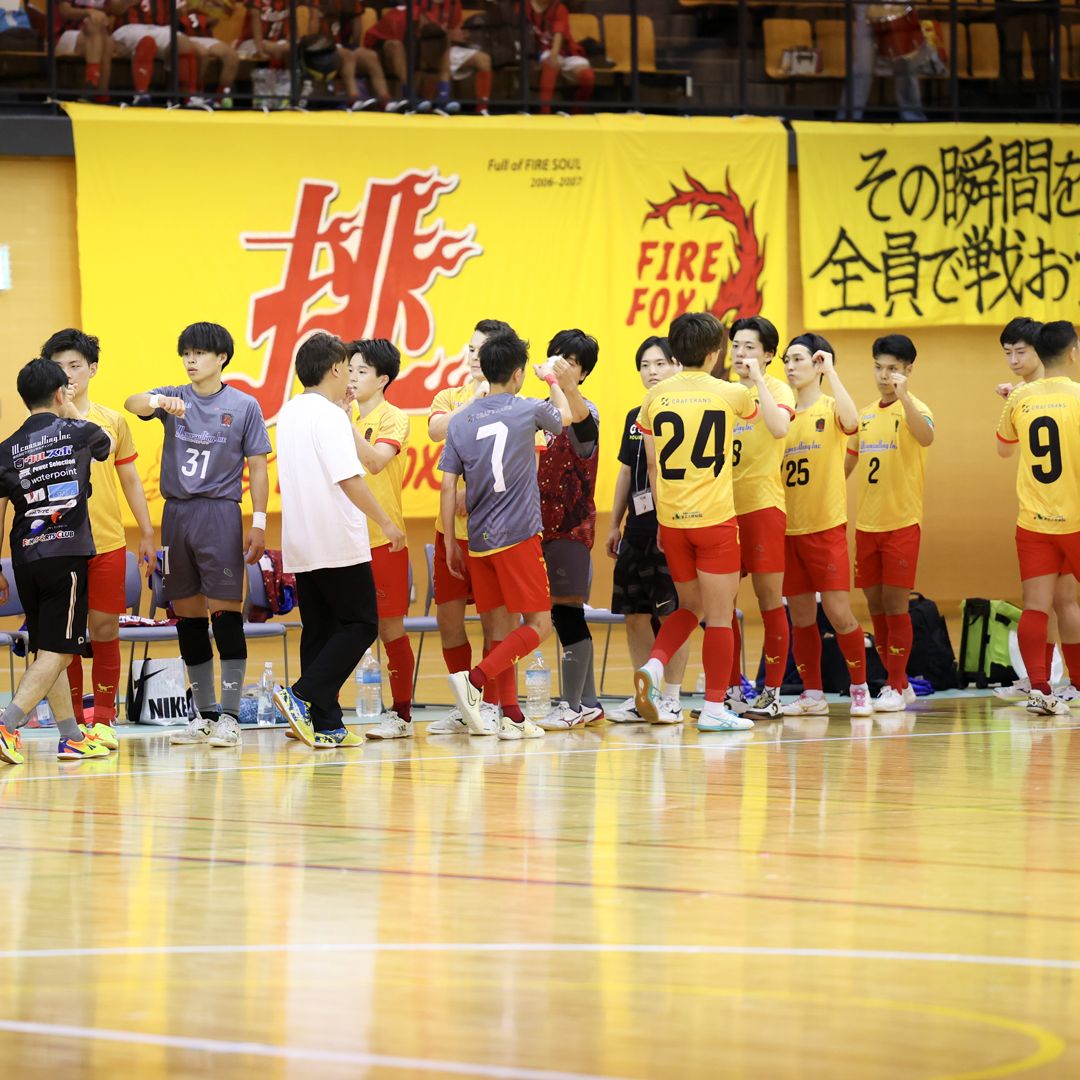 “FIRE FOX HACHIOJI"(ライム)