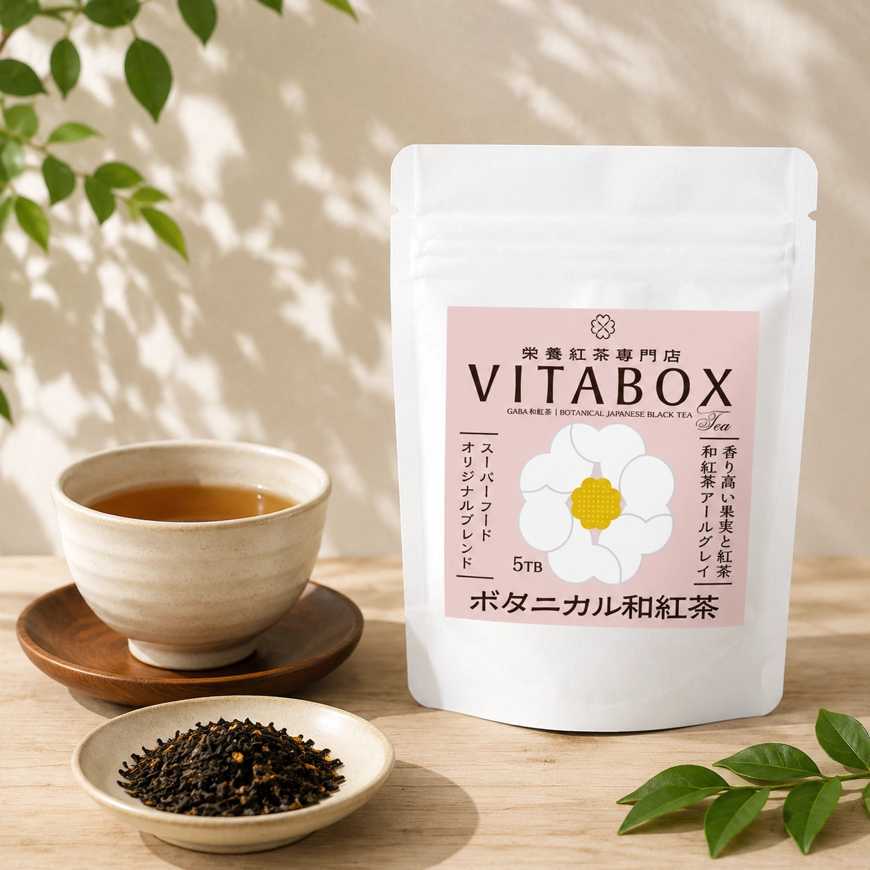 和紅茶 - 2025 いずみ 1st No.3 フラワームーン 25g 和紅茶 - 2025