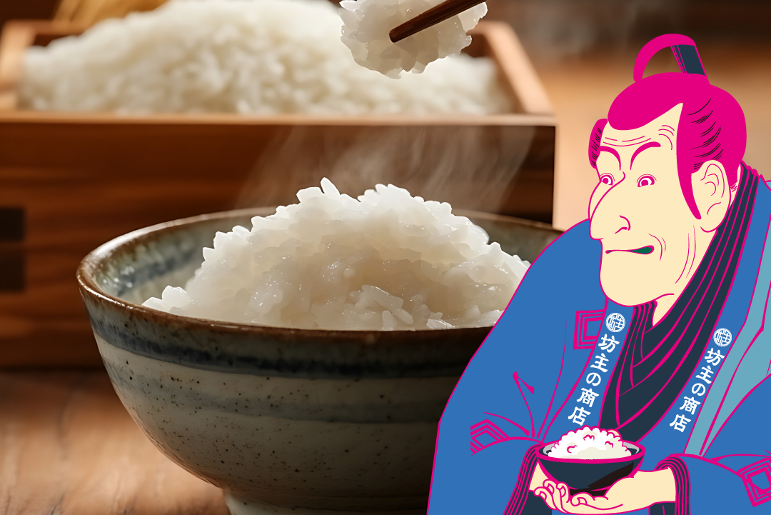 千葉県のお米「ふさこがね」。美味しいお米はいかがですか？