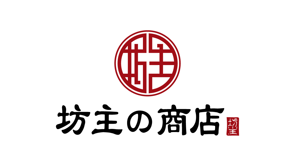坊主の商店
