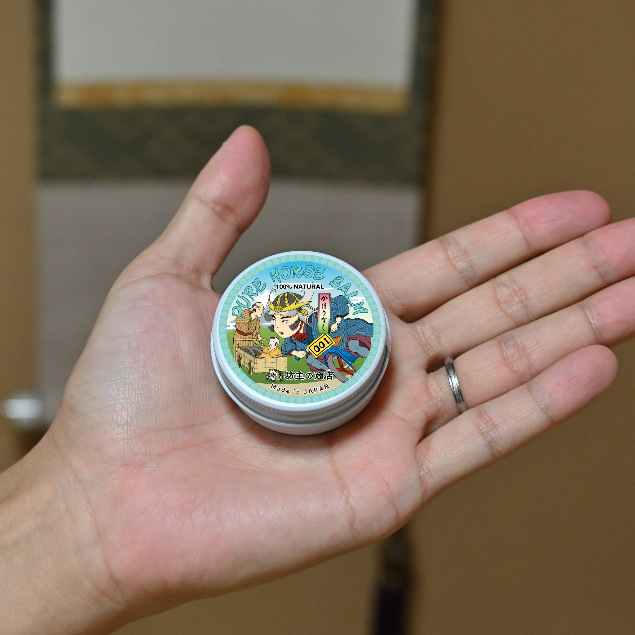 “RUNBIKE”（無香料）