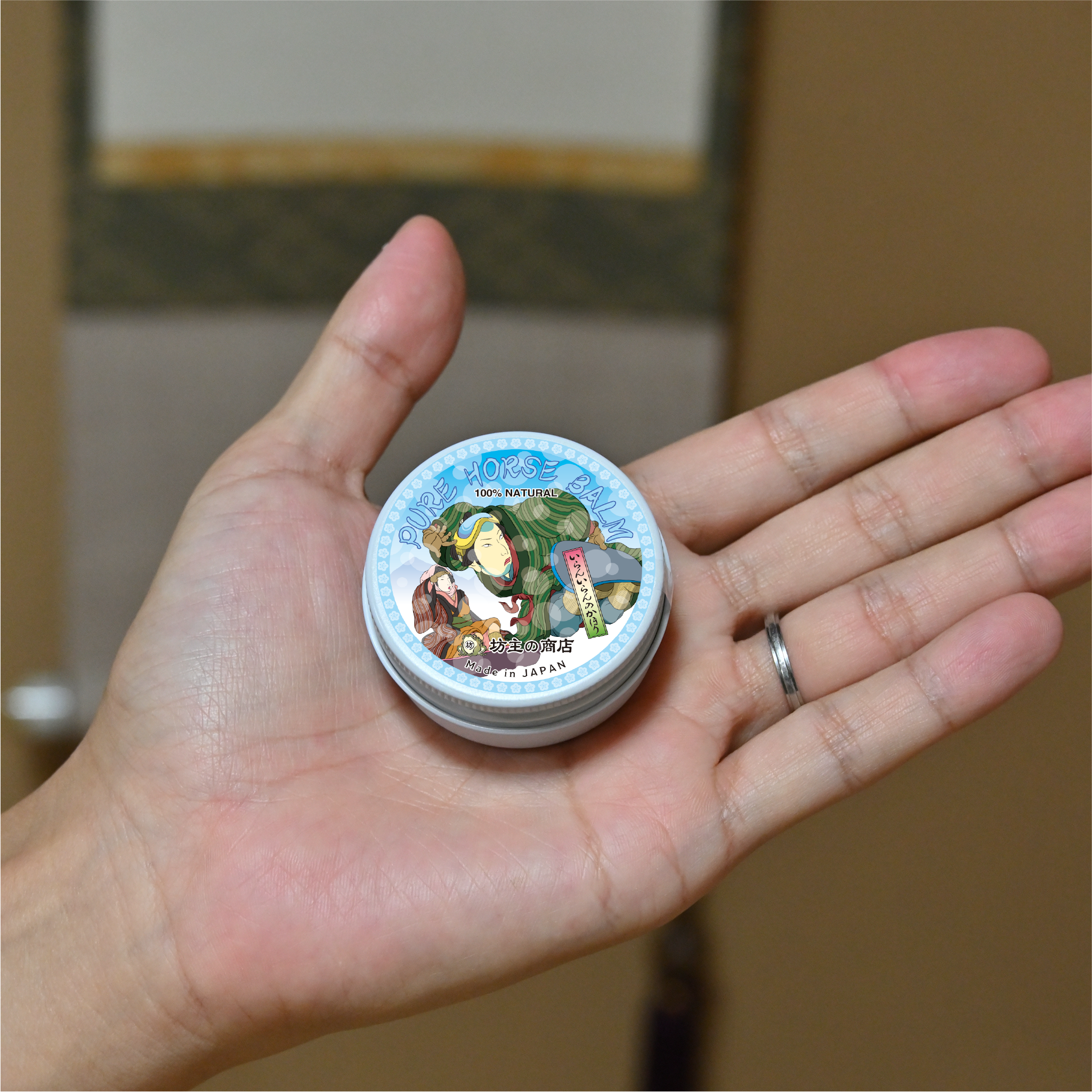 “SNOWBOARD”（イランイラン）