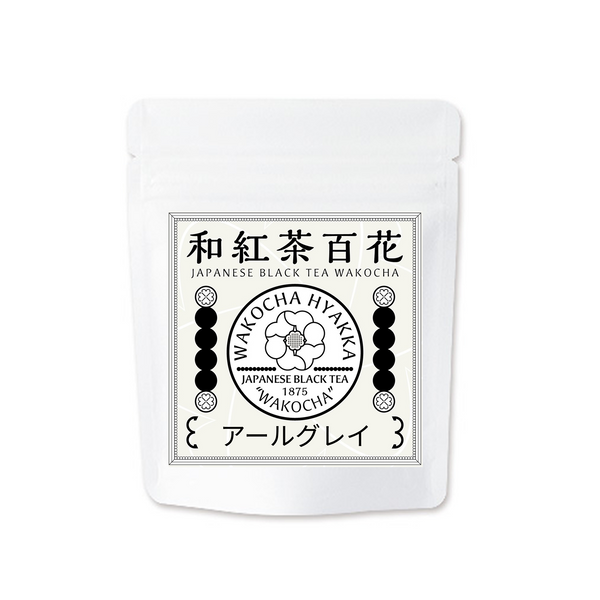 和紅茶百花 アールグレイ