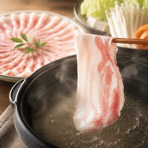 沖縄県産あぐー豚 旨みを楽しむ3種食べくらべしゃぶしゃぶセット（600g）