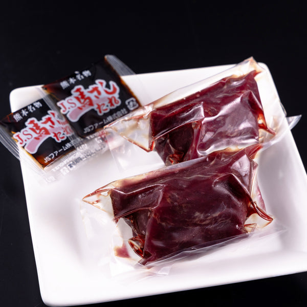 【熊本】国産馬刺し赤身｜赤身 50g×2パック（計100g）