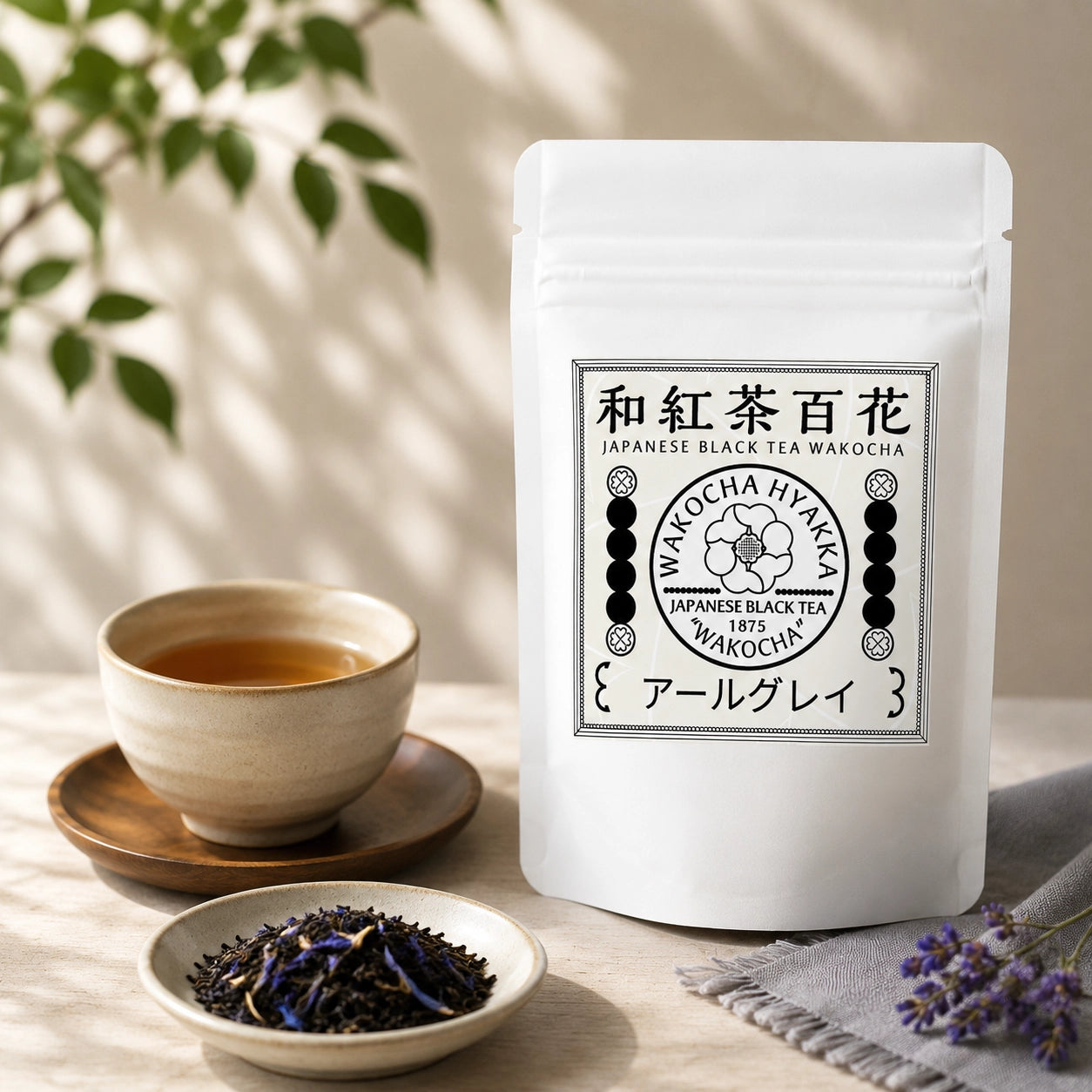 和紅茶百花「アールグレイ」 ティーバッグ 5包