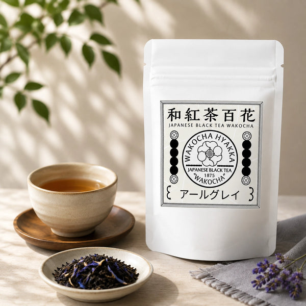 和紅茶百花「アールグレイ」 ティーバッグ 5包