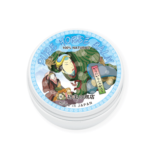 “SNOWBOARD”（イランイラン）