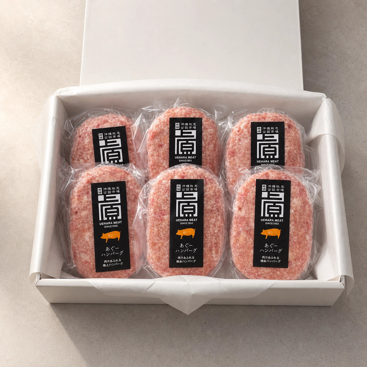 沖縄県産 石垣牛＆あぐー豚 ハンバーグ2種食べ比べ6個セット（各3個）