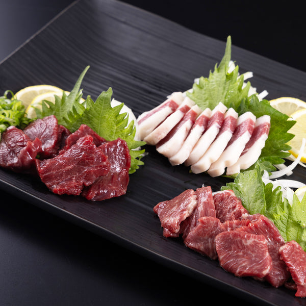 【熊本】国産馬刺し3種セット｜赤身・霜降り・ふたえご 各50g（計150g）