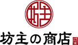 坊主の商店