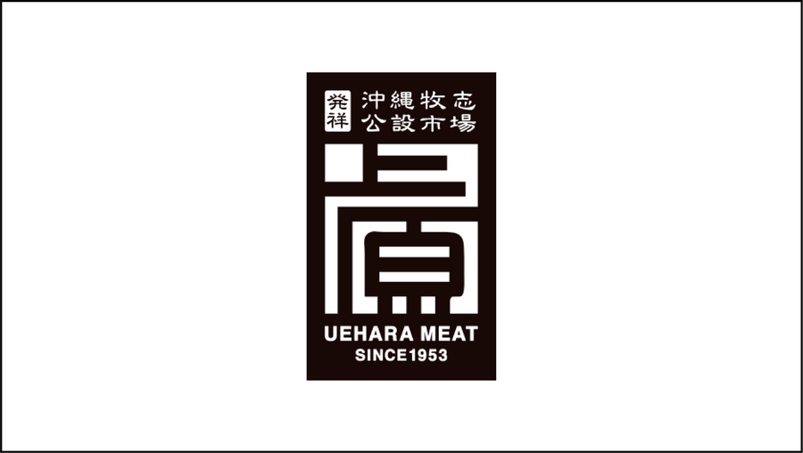 株式会社上原ミート