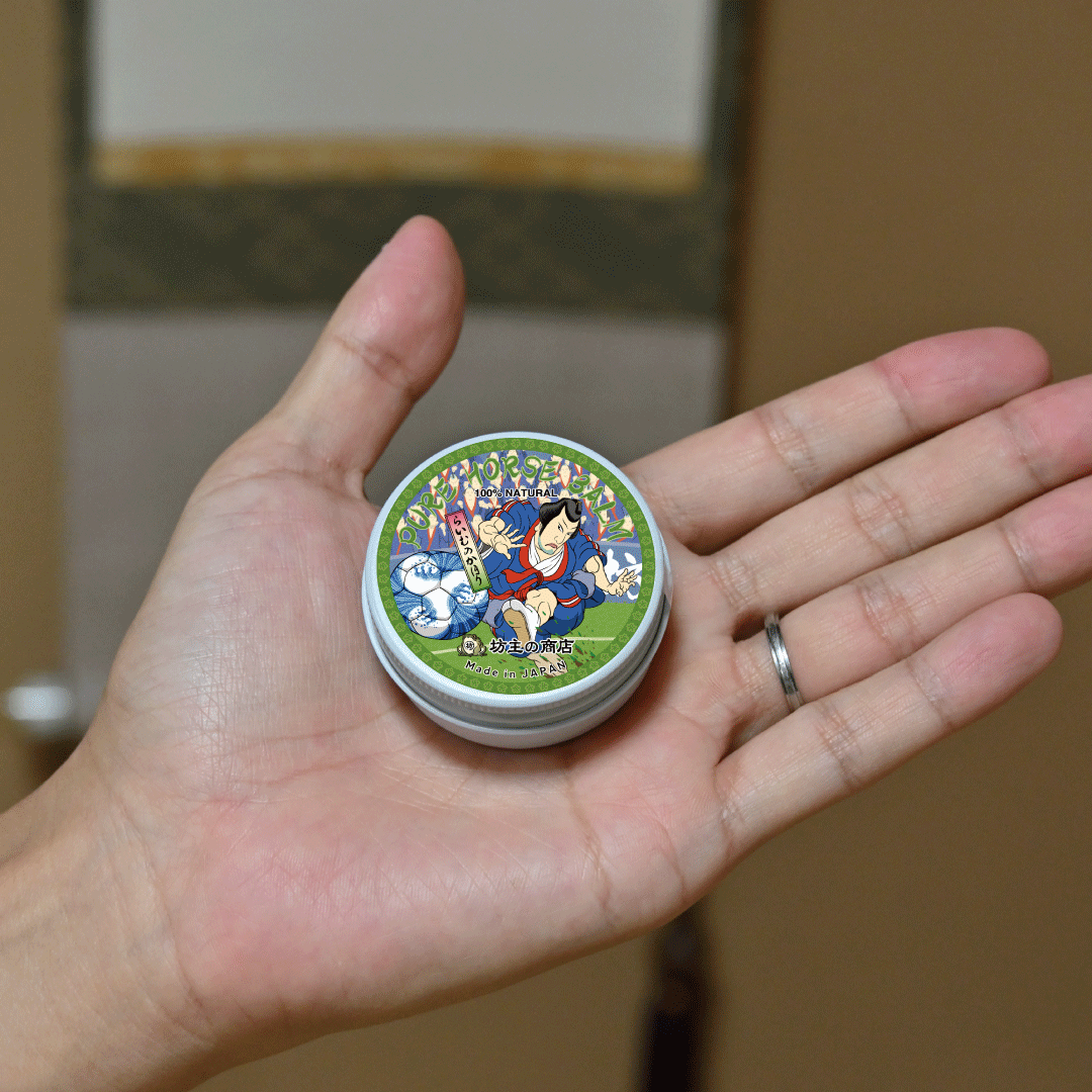 “SOCCER"（ライム）