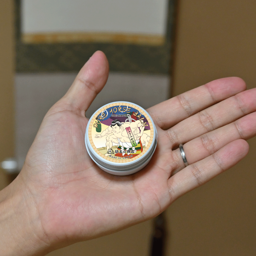 “SUMO”（ヒノキ）