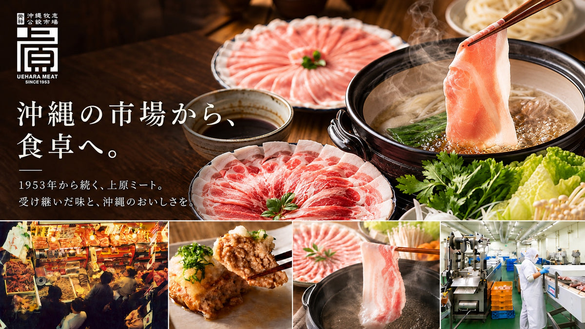 鍋がうまい季節。