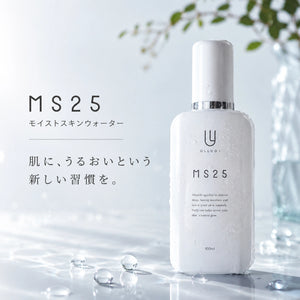 MS25 モイストスキンウォーター｜電気分解した真水からうまれる化粧水