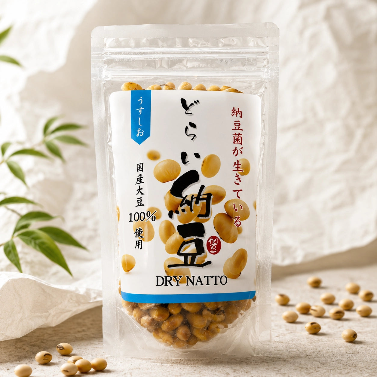 【無添加】どらい納豆（うすしお）｜国産納豆を低温フライしたポリポリスナック