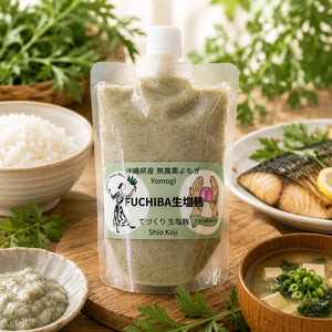 FUCHIBA（よもぎ）生塩麹｜HAKUAミネラル入り 無添加発酵調味料
