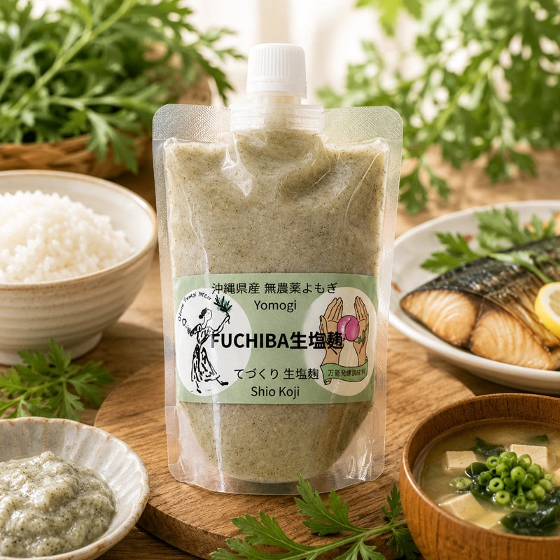 FUCHIBA（よもぎ）生塩麹｜HAKUAミネラル入り 無添加発酵調味料