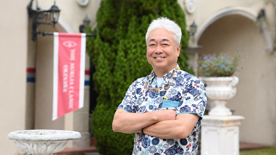 株式会社布都天堂